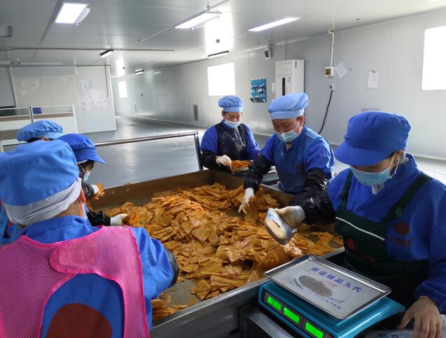 微信圖片_20210224160950