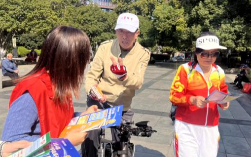 平安人壽江西分公司開展“情暖夕陽紅 防非金融行”主題宣傳教育活動